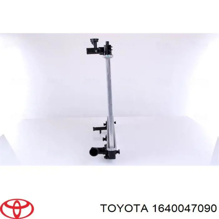 Compre 1640047090 Toyota Radiador de esfriamento de motor