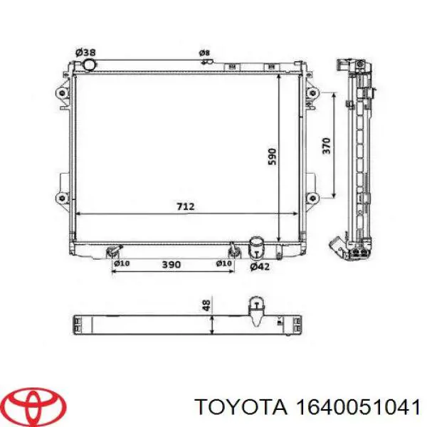 1640051041 Toyota Radiador de esfriamento de motor