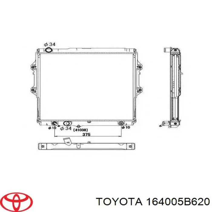 Compre 164005B620 Toyota Radiador de esfriamento de motor