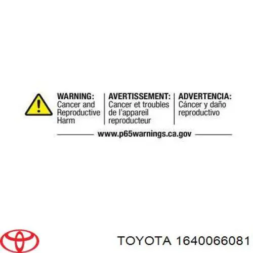 1640066071 Toyota Radiador de esfriamento de motor