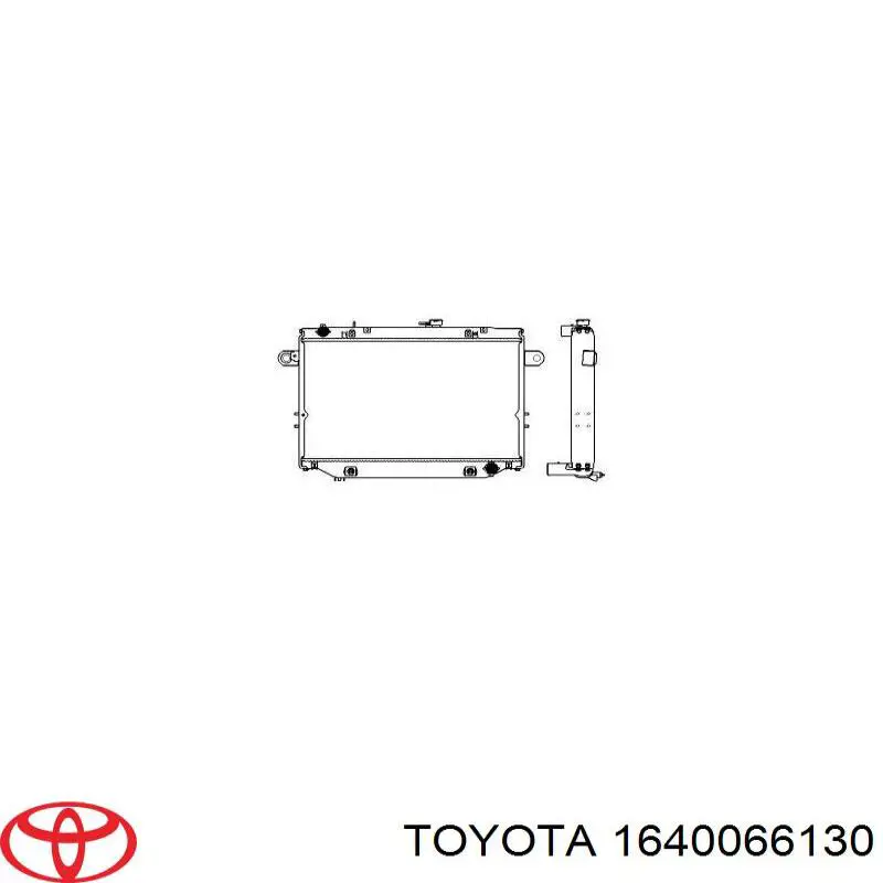 1640066130 Toyota Radiador de esfriamento de motor