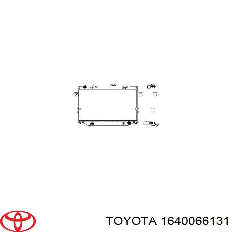 1640066131 Toyota Radiador de esfriamento de motor