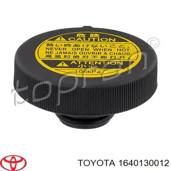 1640130012 Toyota Tampa (tampão) do tanque de expansão