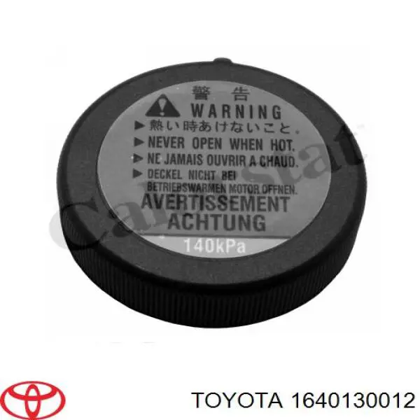 Tampa (tampão) do tanque de expansão Toyota 1640130012 preço, a partir de 9,98 USD