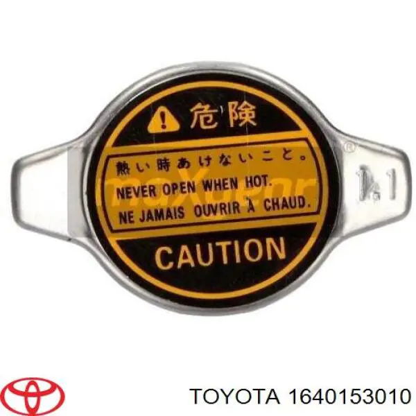 Compre 1640153010 Toyota Tampa (tampão) do tanque de expansão