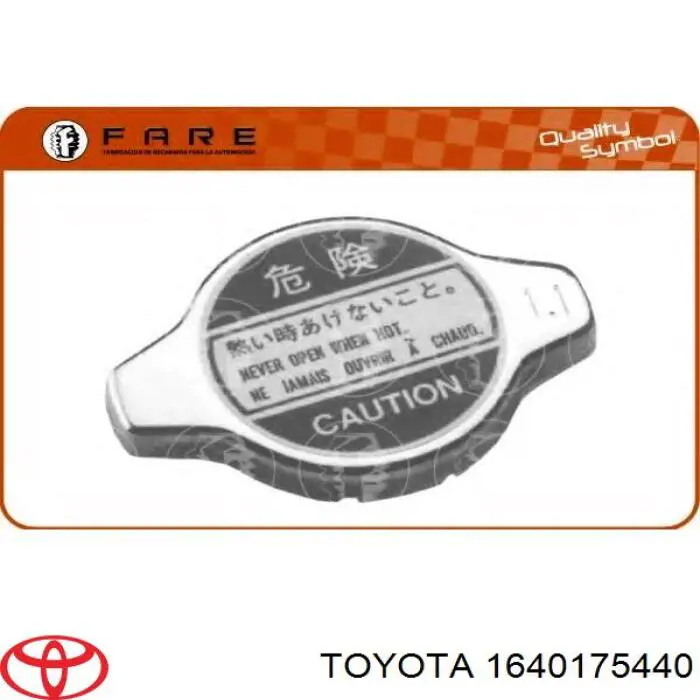 1640175440 Toyota Tampa (tampão) do radiador