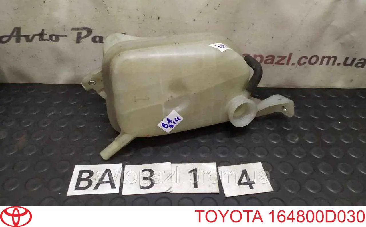 Tanque de expansão do sistema de esfriamento Triclo 486028 preço, a partir de 47,75 USD