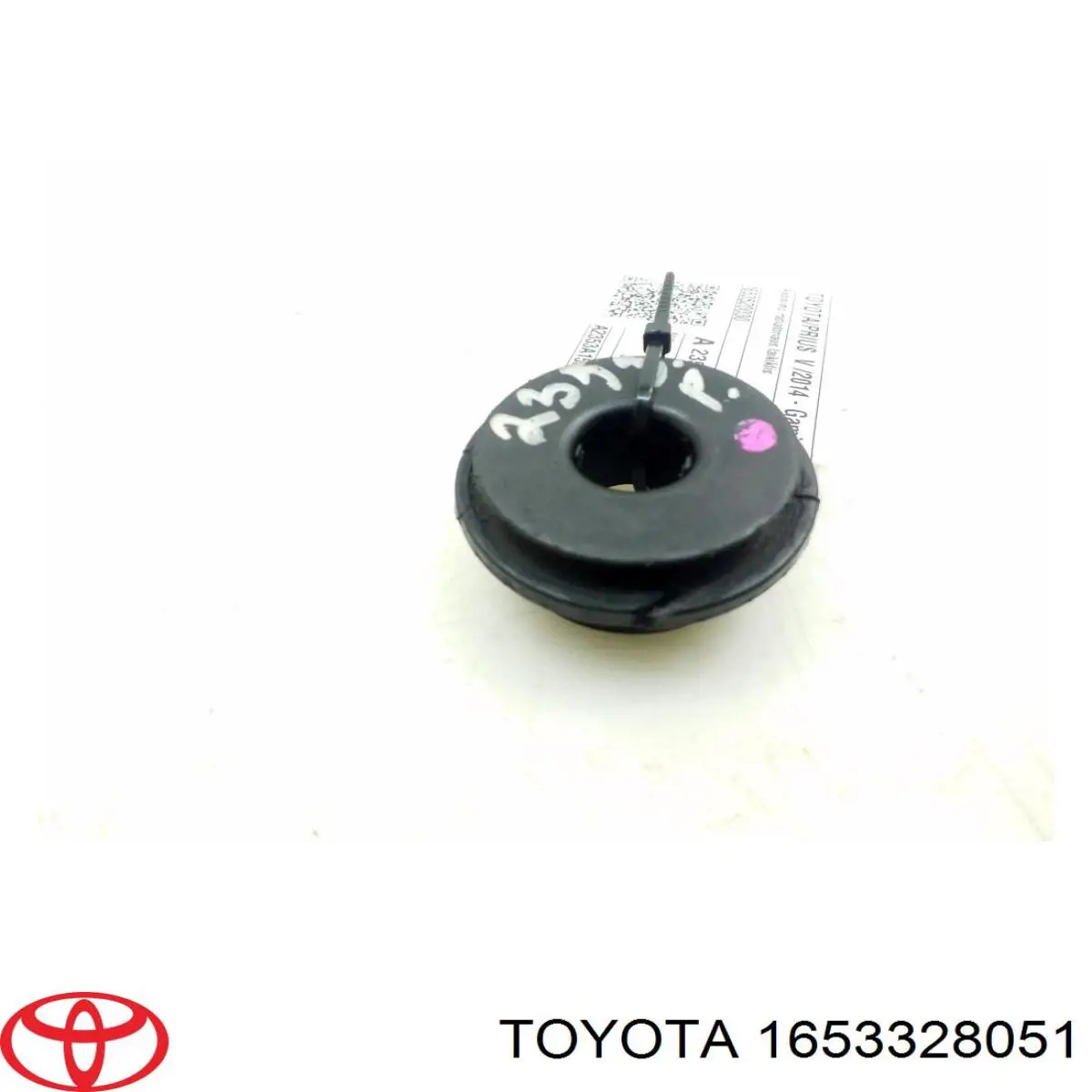 Compre 1653328051 Toyota 
