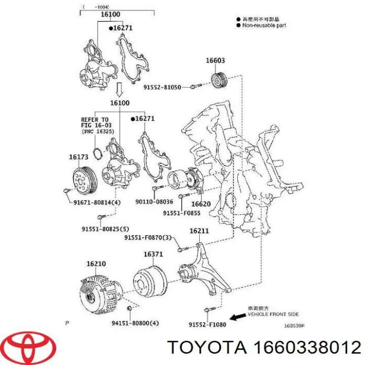 Rolo parasita da correia de transmissão Toyota 1660338012 preço, a partir de 42,33 USD