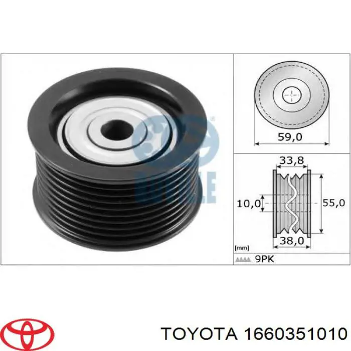 1660351010 Toyota Rolo parasita da correia de transmissão