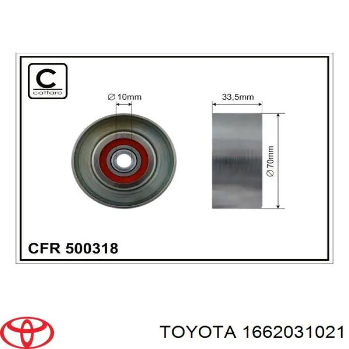 Reguladora de tensão da correia de transmissão Toyota 1662031021 preço, a partir de 58,69 USD