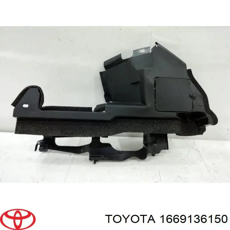1669136150 Toyota Conduto de ar (defletor) do radiador