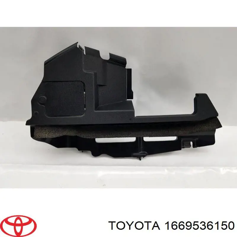 1669536150 Toyota Conduto de ar (defletor) esquerdo do radiador