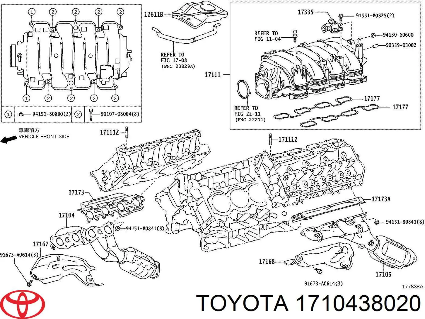 1710438020 Toyota Tubo coletor de escape direito