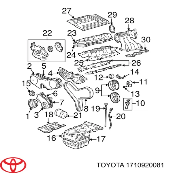 1710920071 Toyota Tubo coletor de admissão superior