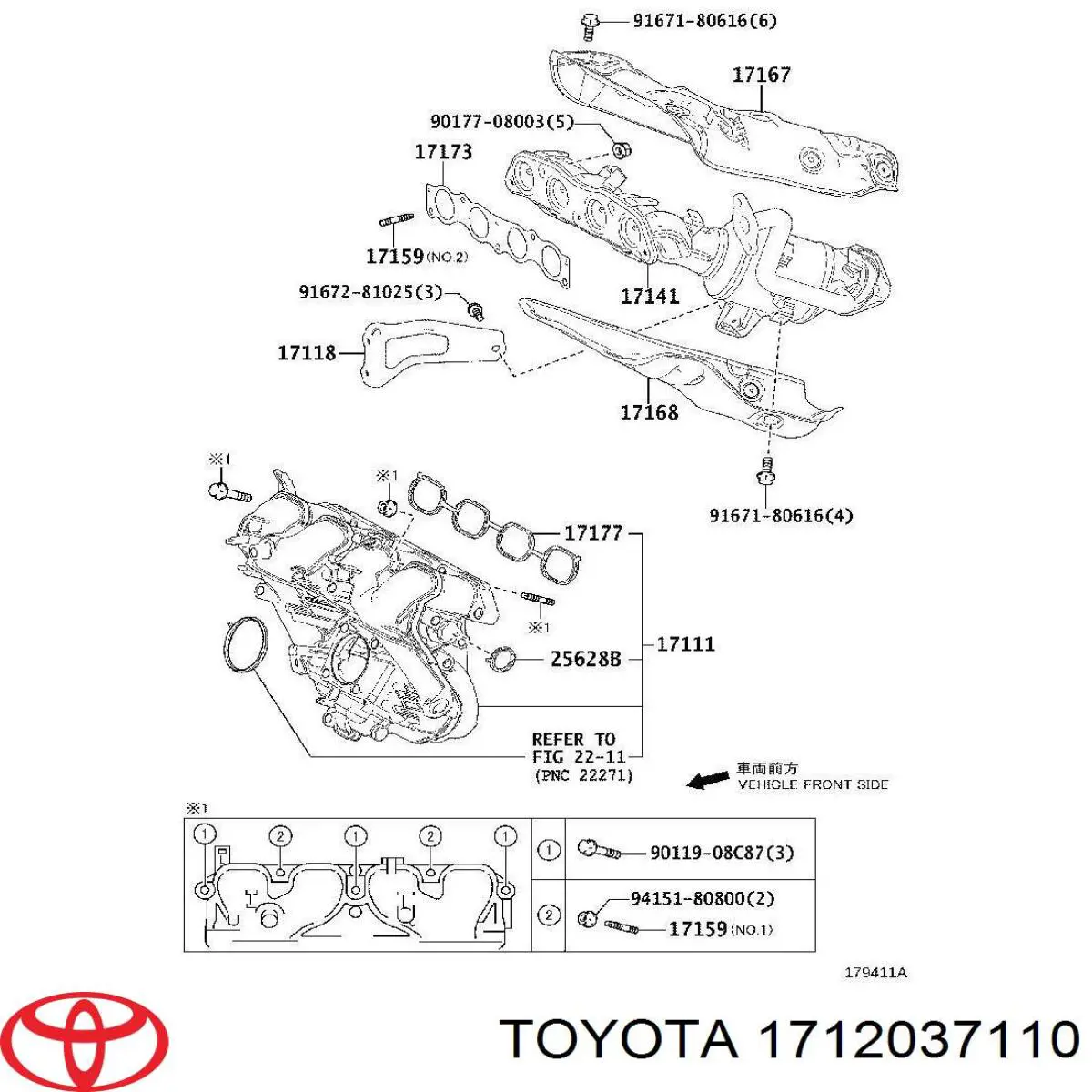 1712037110 Toyota Tubo coletor de admissão
