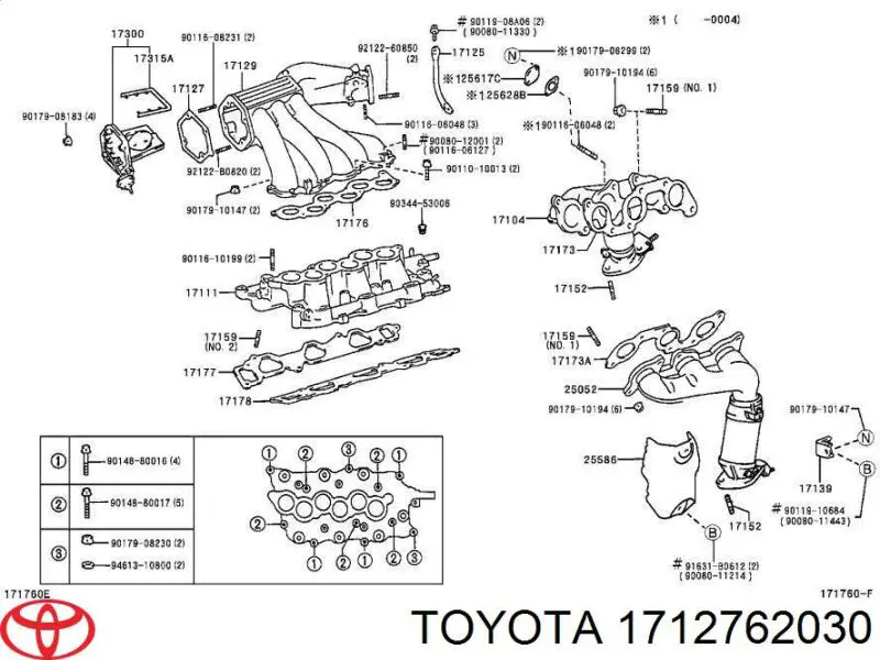 1712762030 Toyota Vedante superior de tubo coletor de admissão