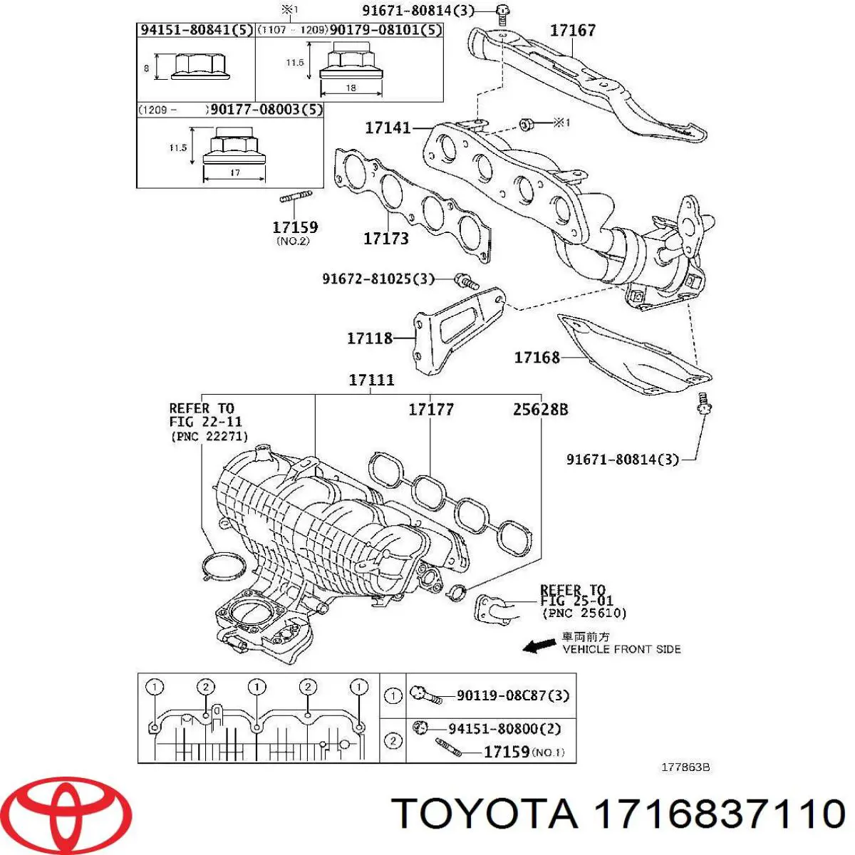 1716837110 Toyota 