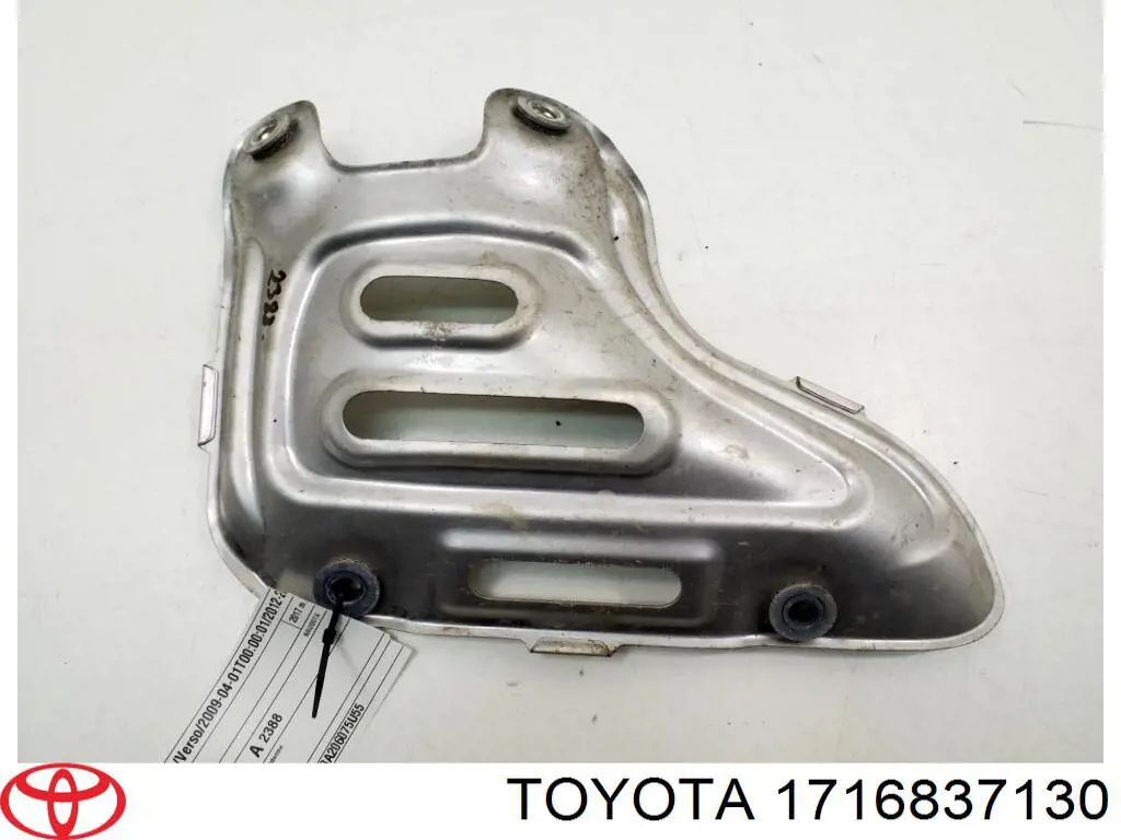 1716837130 Toyota 
