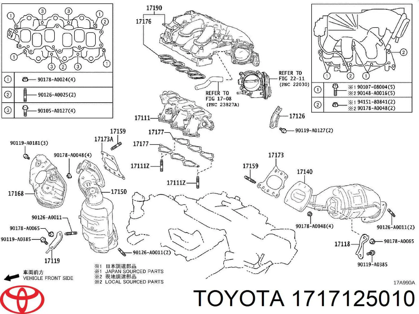 1717125010 Toyota Vedante de tubo coletor de admissão