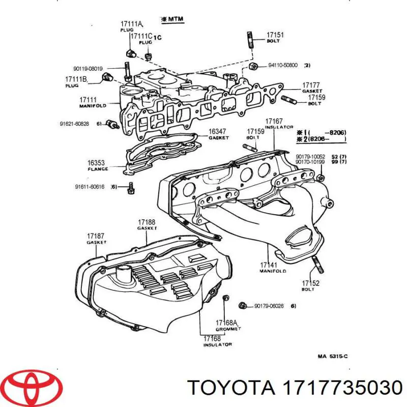 Compre 1717735030 Toyota Vedante de tubo coletor de admissão
