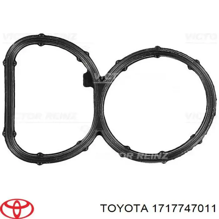 Vedante de tubo coletor de admissão Toyota 1717747011 preço, a partir de 14,92 USD