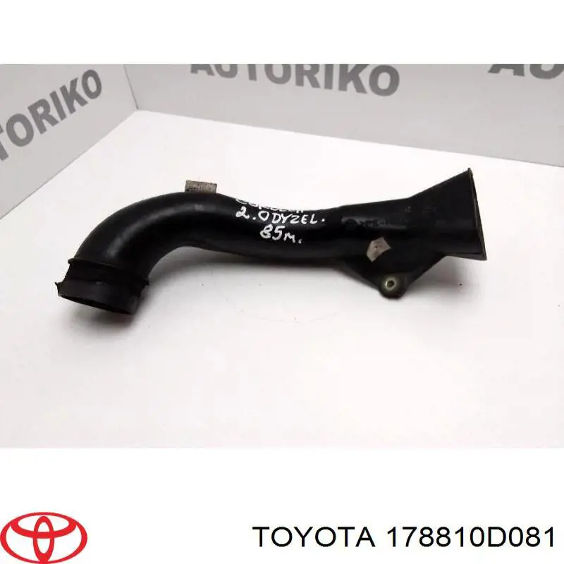 178810D081 Toyota Cano derivado de ar, saída de filtro de ar