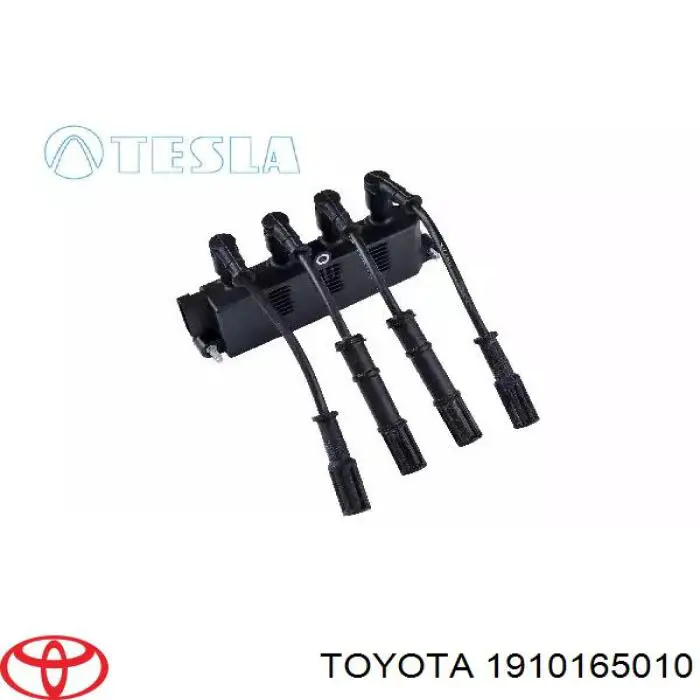 Tampa de distribuidor de ignição (distribuidor) Toyota 1910165010 preço, a partir de 48,05 USD