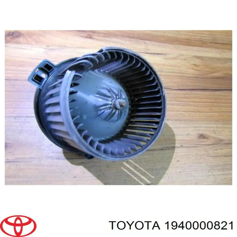  Toyota 1940000821
