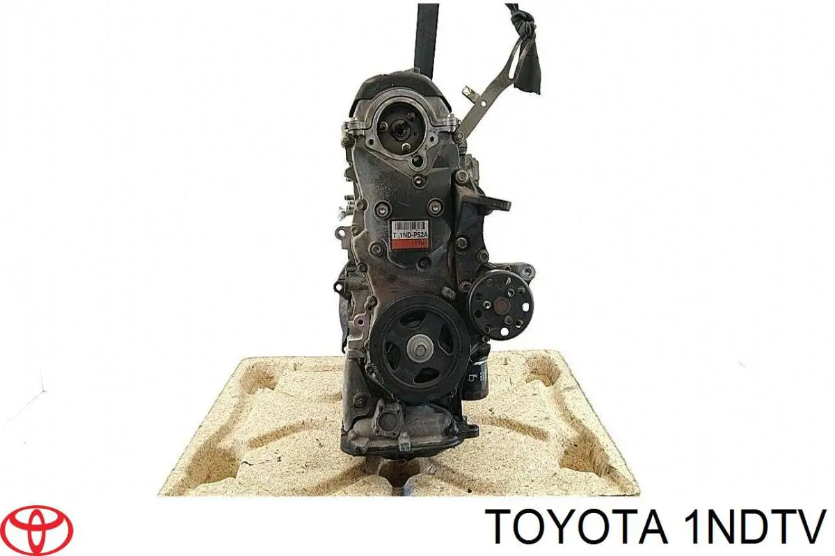 Motor montado para Toyota Corolla  E18