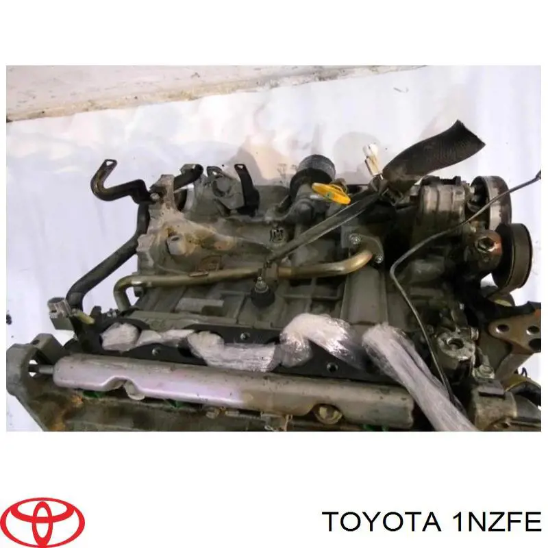 Motor montado Toyota 1NZFE preço, a partir de 1268,41 USD