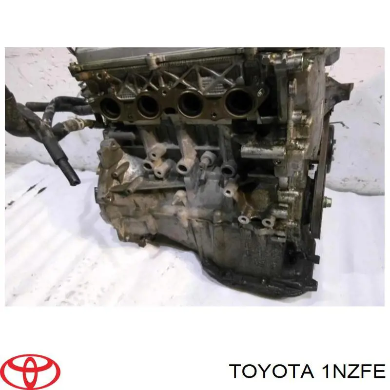 Compre 1NZFE Toyota Motor montado