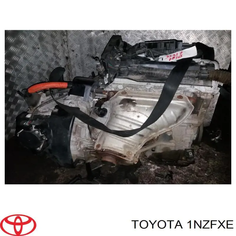 Compre 1NZFXE Toyota Motor montado