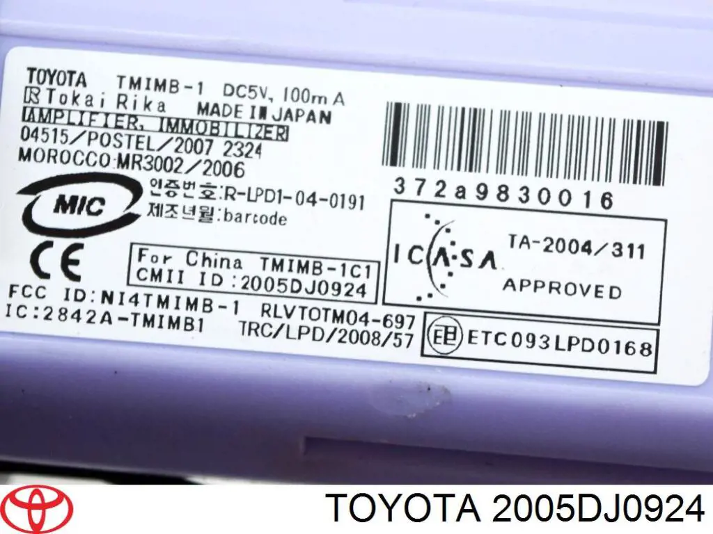 2005DJ0924 Toyota Botão de arranco de motor