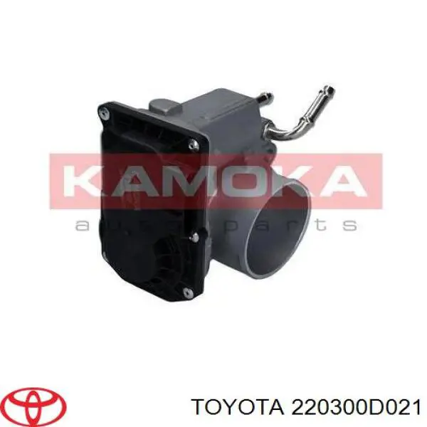 Compre 556308A ERA Válvula de borboleta montada