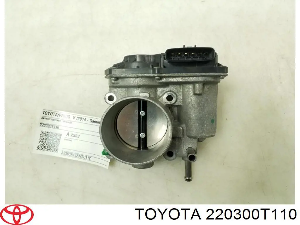 802000000127 Magneti Marelli Válvula de borboleta montada