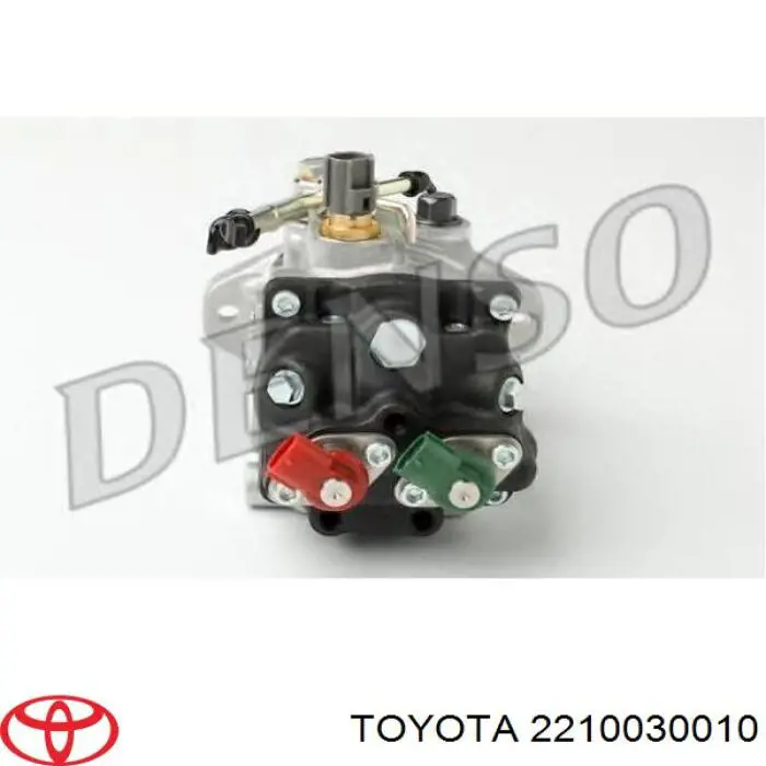 2210030010 Toyota Bomba de combustível de pressão alta