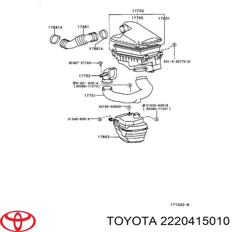 Sensor de fluxo (consumo) de ar, medidor de consumo M.A.F. - (Mass Airflow) Toyota 2220415010 preço, a partir de 52,23 USD