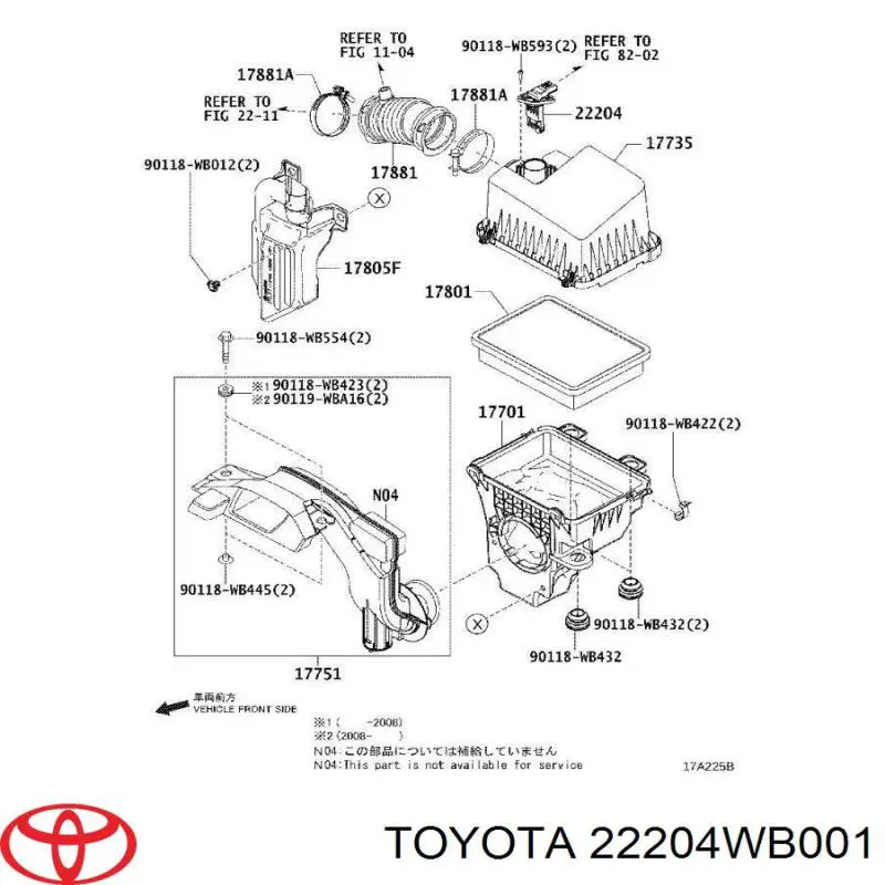 Sensor de fluxo (consumo) de ar, medidor de consumo M.A.F. - (Mass Airflow) HSAF0501 Hotaru