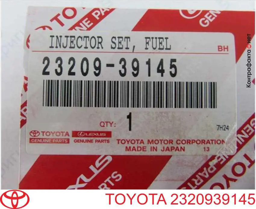 Injetor de injeção de combustível Toyota 2320939145 preço, a partir de 80,25 USD