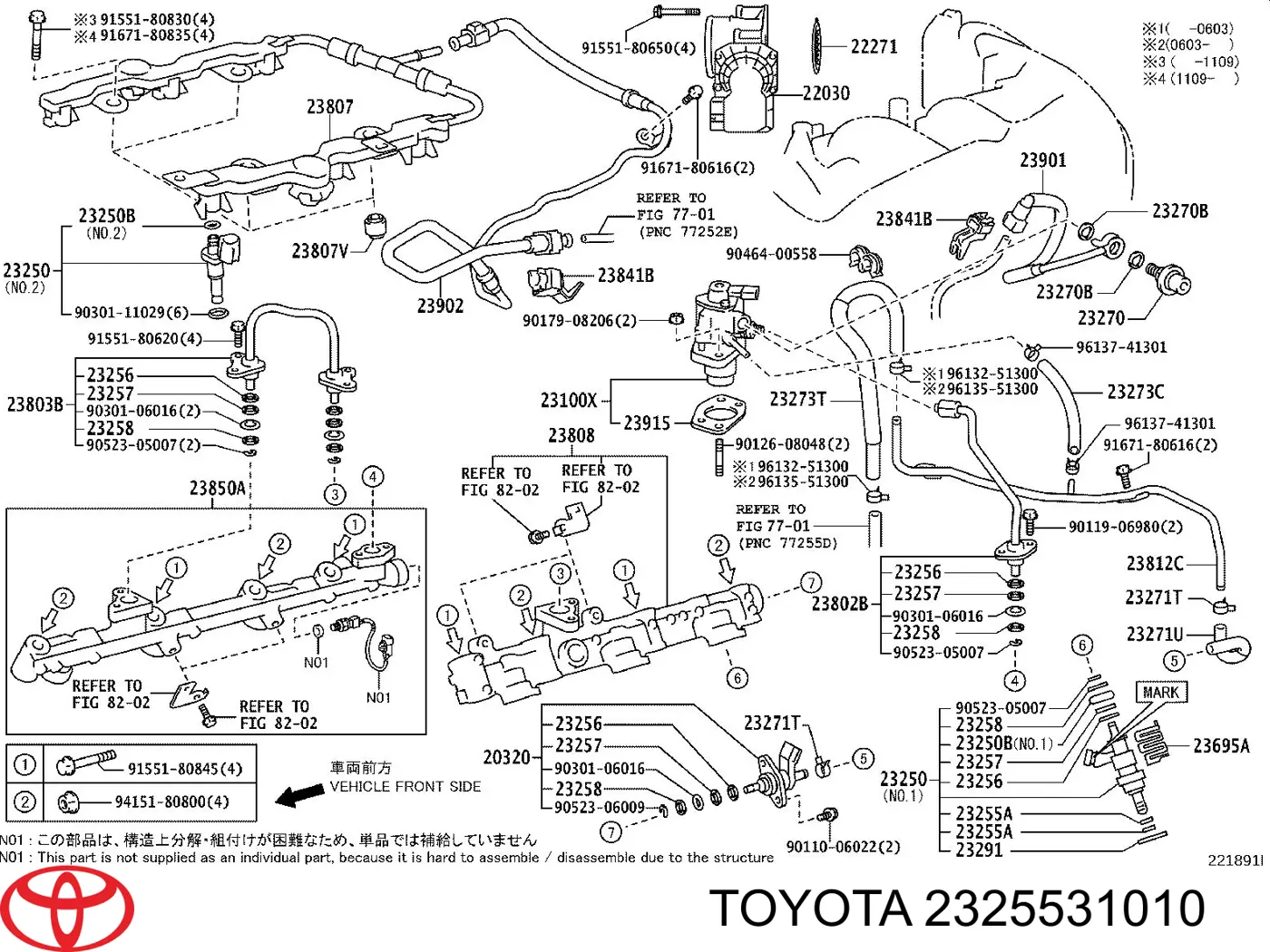 2325531010 Toyota Anel (arruela) do injetor de ajuste
