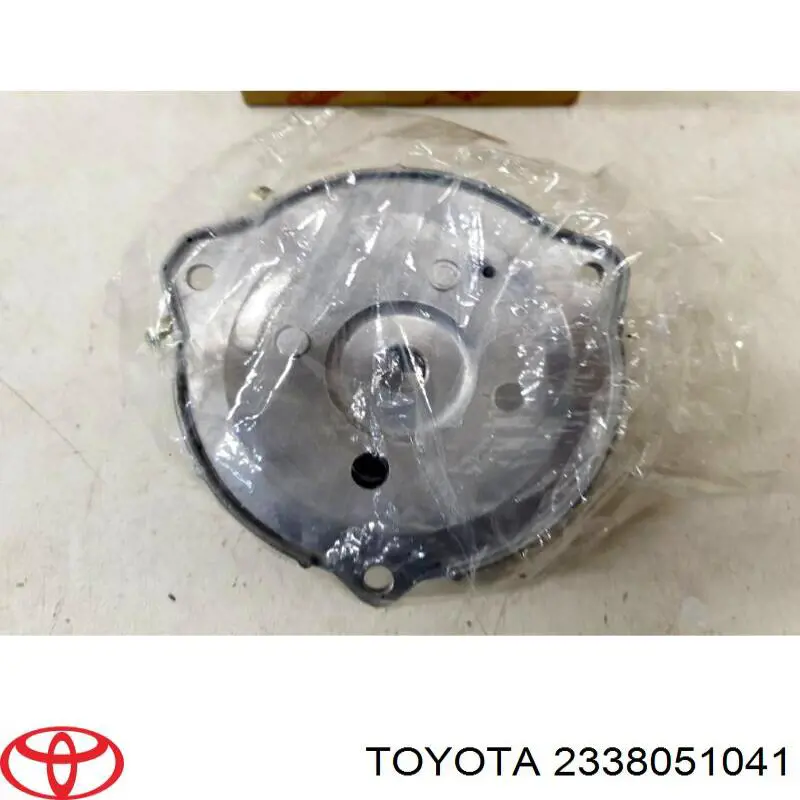 Tampa de casco de filtro de combustível Toyota 2338051040 preço, a partir de 118,99 USD