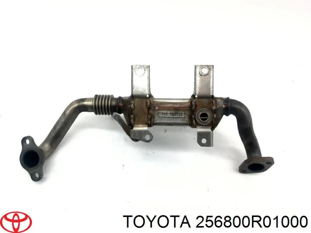 Radiador do sistema EGR de recirculação dos gases de escape Toyota 256800R01000 preço, a partir de 129,40 USD