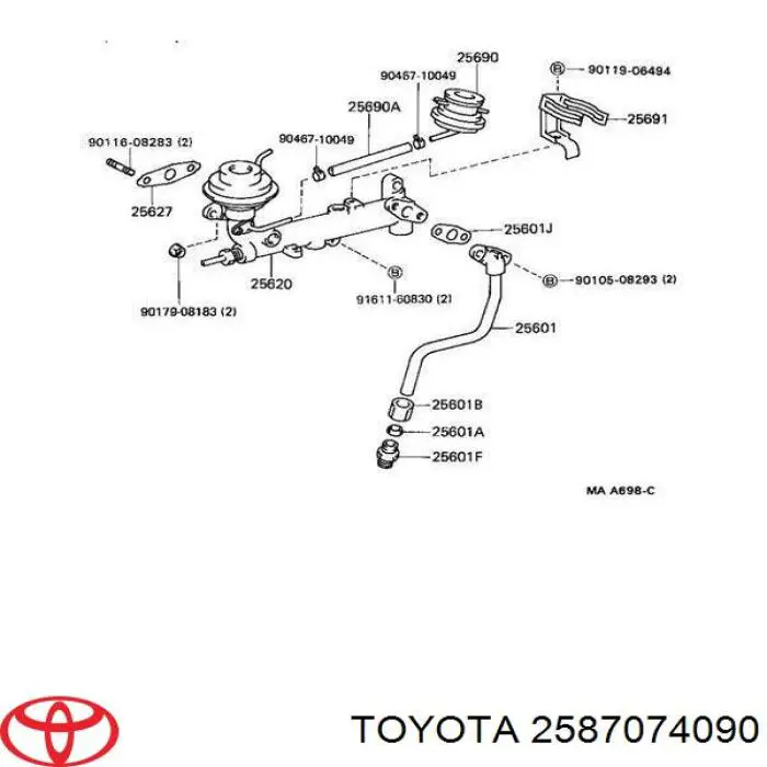 Vácuo de distribuidor de ignição Toyota 2587074090 preço, a partir de 101,32 USD