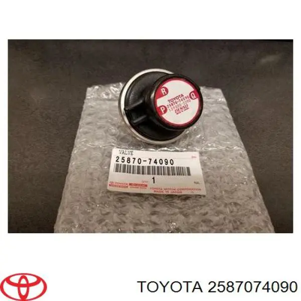 Compre 2587074090 Toyota Vácuo de distribuidor de ignição