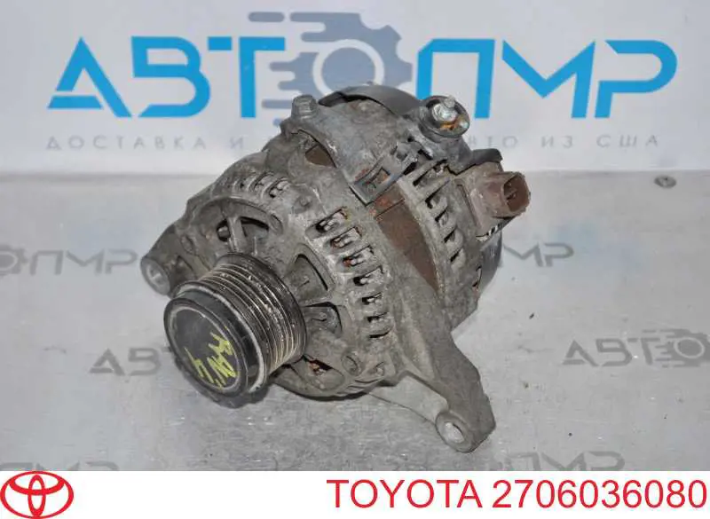 Gerador Toyota 2706036080 preço, a partir de 334,88 USD