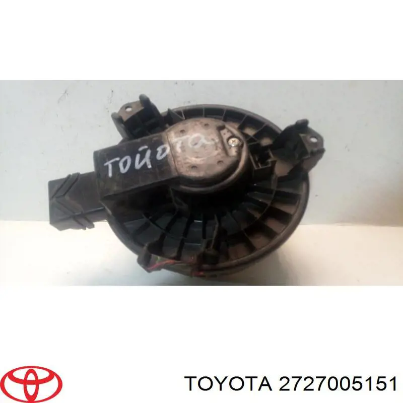 Compre Q3730028 Q-fix Motor de ventilador de forno (de aquecedor de salão)