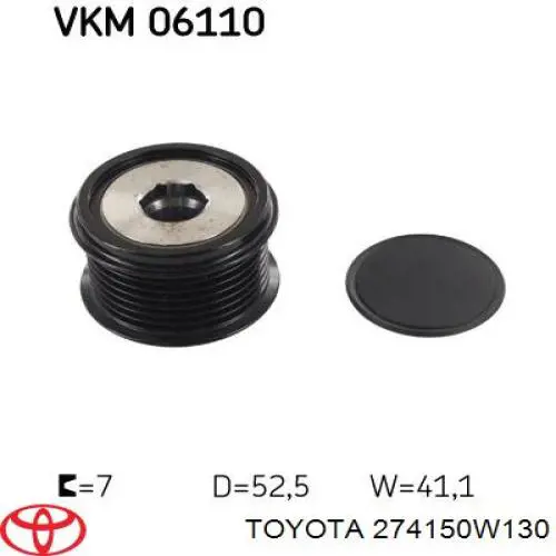 Polia do gerador Toyota 274150W130 preço, a partir de 44,52 USD