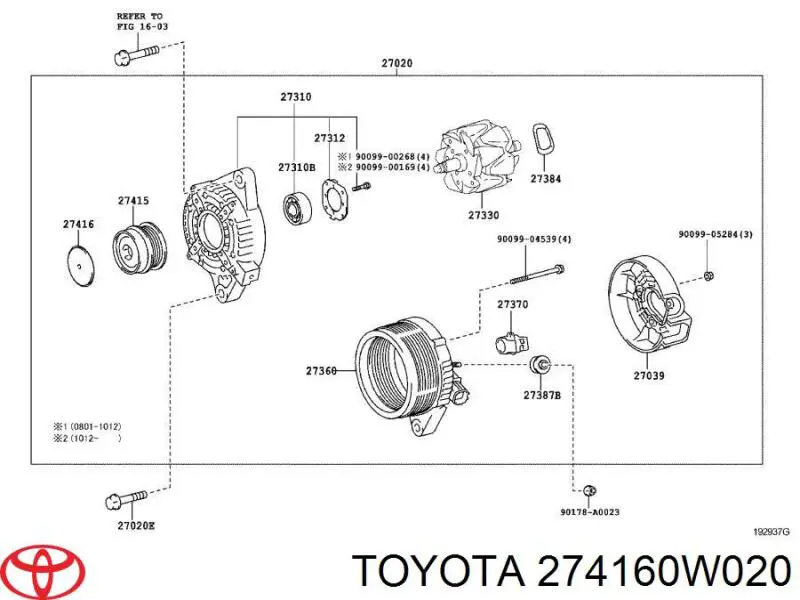 Polia do gerador Toyota 274160W020 preço, a partir de 11,97 USD