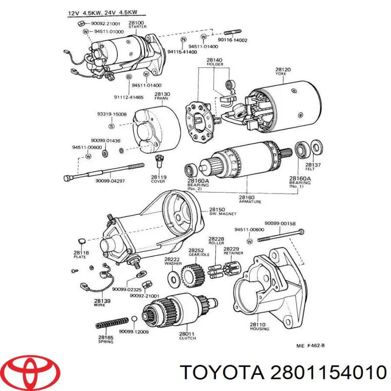 Roda-livre do motor de arranco Profit 71320942